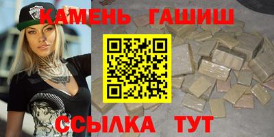 бошки Нарткала