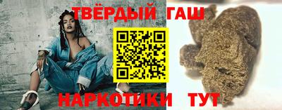MDMA Premium VHQ Нальчик