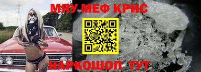 бошки Нарткала
