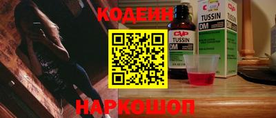 MDMA Premium VHQ Нальчик